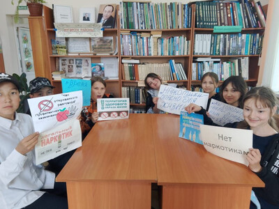 Скажи наркотикам: «НЕТ»!