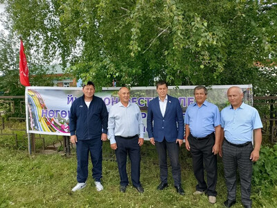 Межрайонный фестиваль песни и поэзии «Нөгөш буйҡайҙары аҡ томан»
