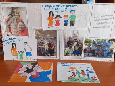 1 марта в Башкортостане отмечается День башкирской семьи