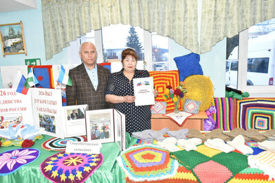 «В единстве народа - сила страны»